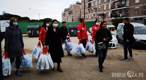Voluntarios chinos en Argentina (Foto: argchina.org)