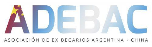 Adebac logo