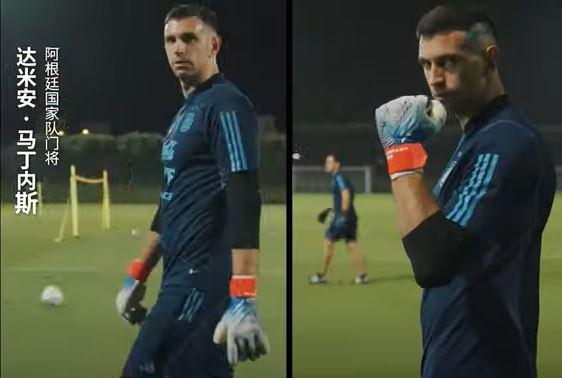 Dibu Martínez, la cara de Mitsubishi. (Foto: Captura) 