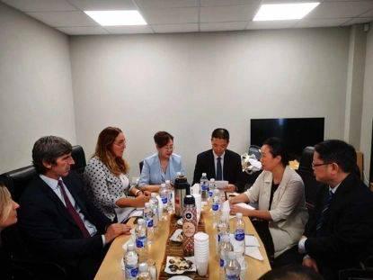 Delegación de Chengdu. (Foto: Instagram Cámara Argentino China)
