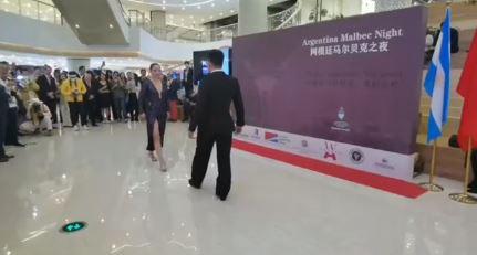 Malbec night