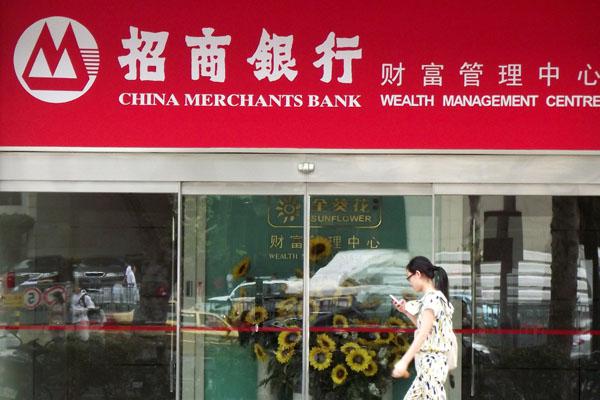 China Merchants Bank - Foto Zhen Huai, China Daily