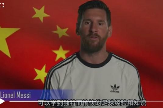 Lionel Messi grabó un mensaje para promover la cooperación entre la AFA y China Lionel Messi grabó un mensaje para promover la cooperación entre la AFA y China