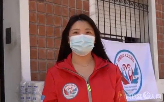 Donaciones hogar de niños 1