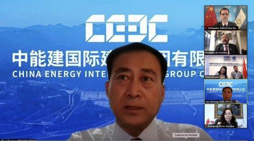 Formosa acueducto Formosa acueducto