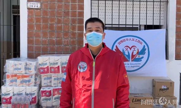 Donaciones hogar de niños 3