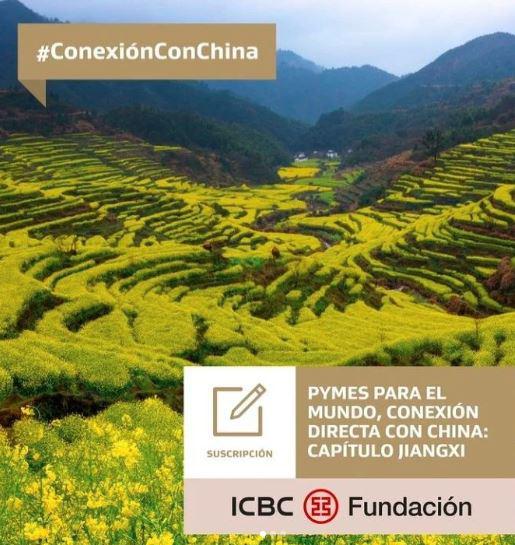 Jornada de vinculación con Jiangxi