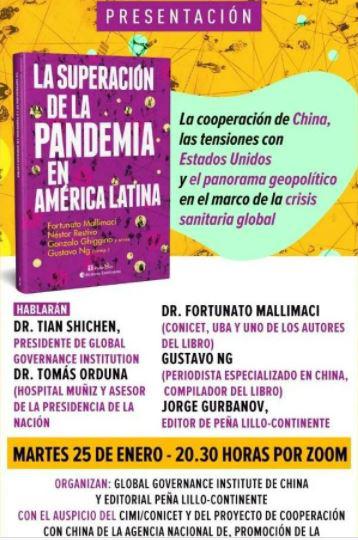 Presentacion libro
