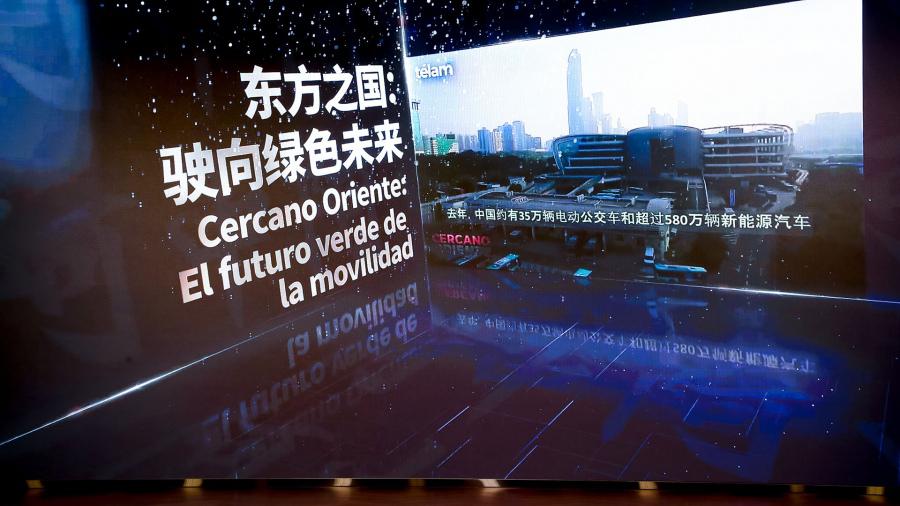 Se entregaron en Beijing los premios del Concurso de Videos del Año de Amistad y Cooperación (Foto: Télam) 