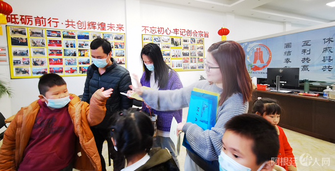 Inauguran una clase para niños descendientes de chinos en Buenos Aires