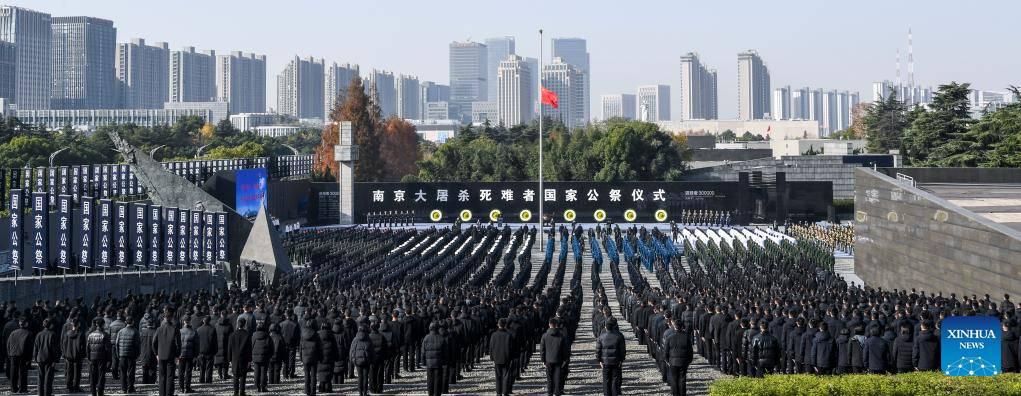 Conmemoran en China a las víctimas de la Masacre de Nanjing. (Foto: Xinhua)
