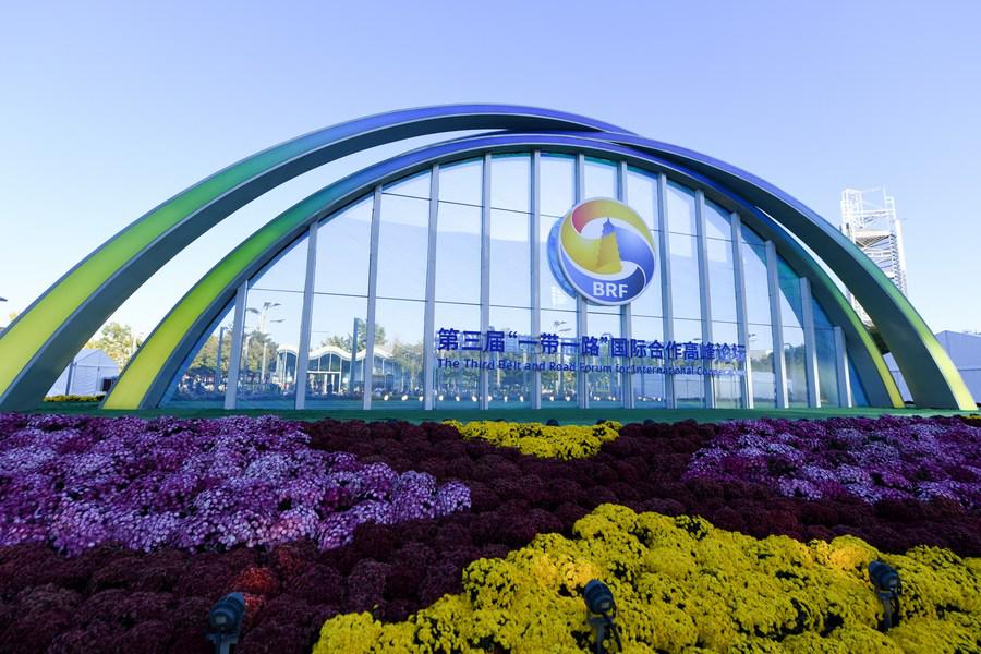 El III Foro de Rutas de la Seda cerró con acuerdos por 97.200 millones de dólares. (Foto: Xinhua)