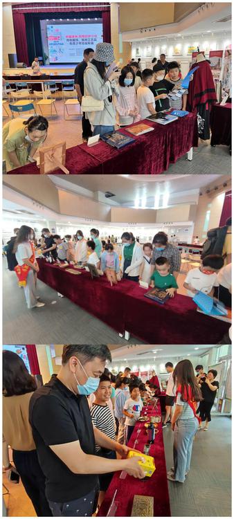 Muestra sobre Salta en China Muestra sobre Salta en China