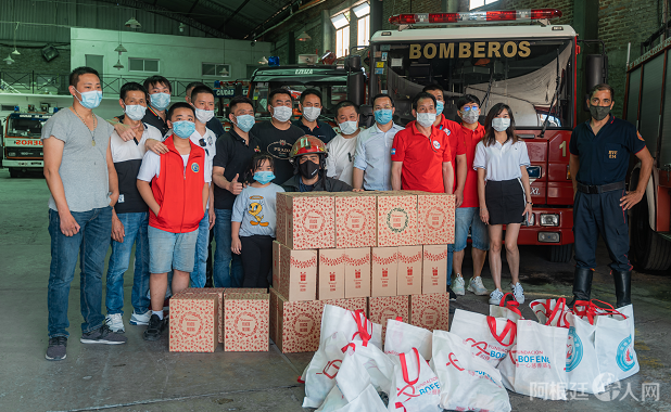 comunidad china en estacion bomberos