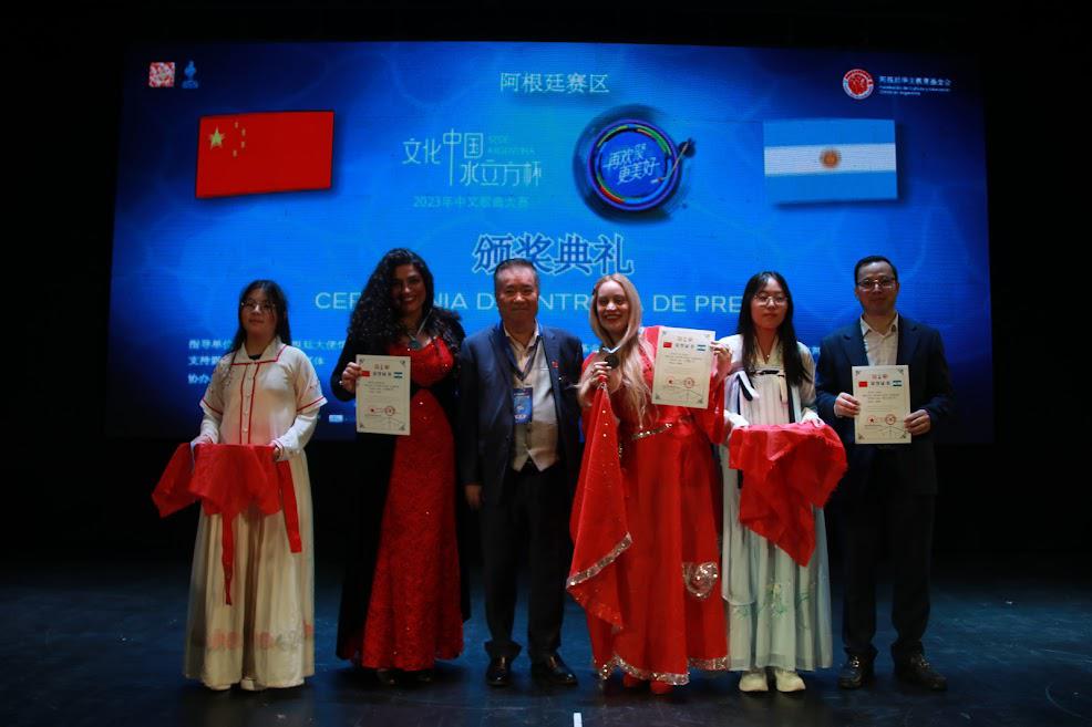 El concurso de canto en idioma chino “Copa Cubo de Agua” convocó a cientos de personas en en Belgrano. (Foto: argchina.com)