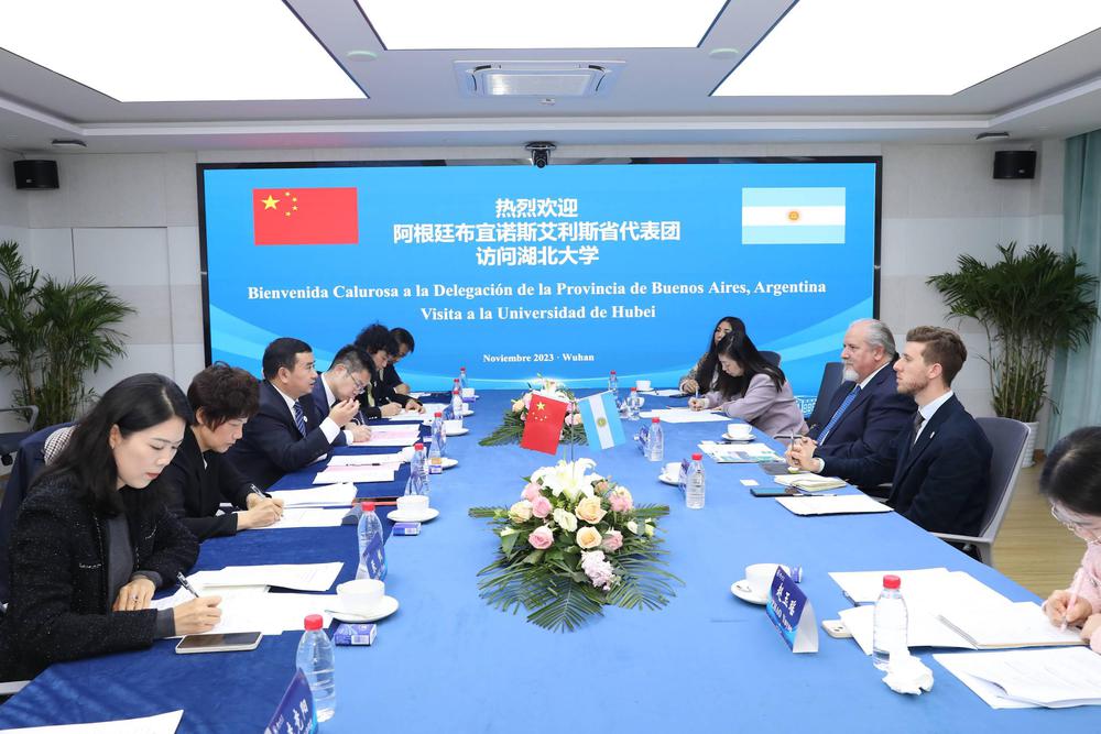 Reunión en Hubei. (Foto: Prensa)