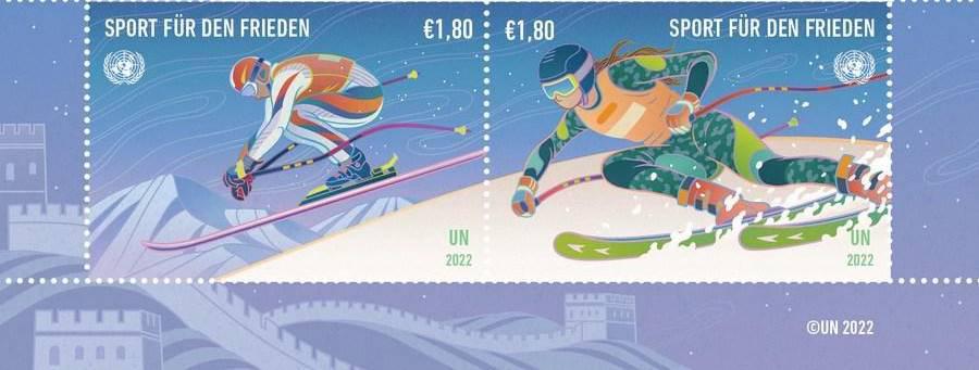 Estampillas ONU Juegos Olímpicos