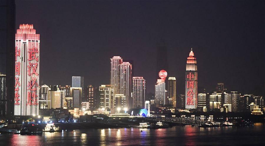 Wuhan (1)