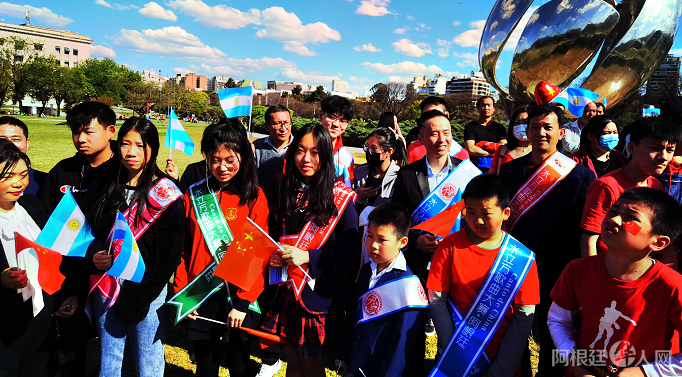 La comunidad china se reunió en Buenos Aires para “cantar a la patria”. (Foto: ArgChina.com)