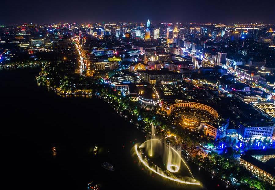 Hangzhou