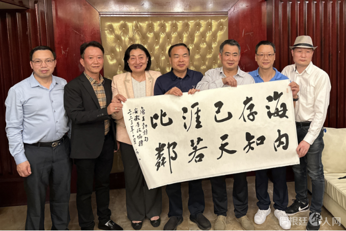 Representantes de la comunidad china recibieron a una delegación de Anhui. (Foto: ArgChina.com)
