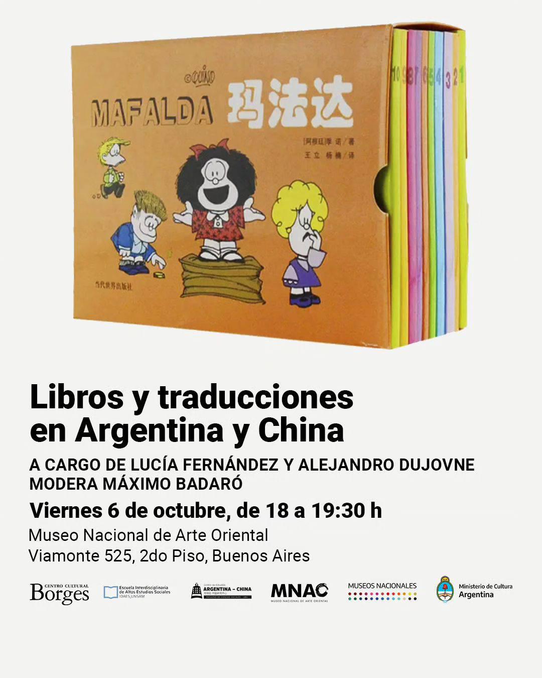 384378976_158142667354429_8571160494575569741_n