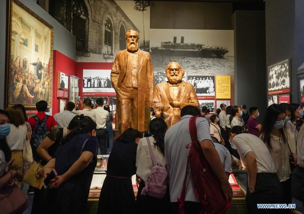 Museo PCCh Xinhua - Chen Yehua 4