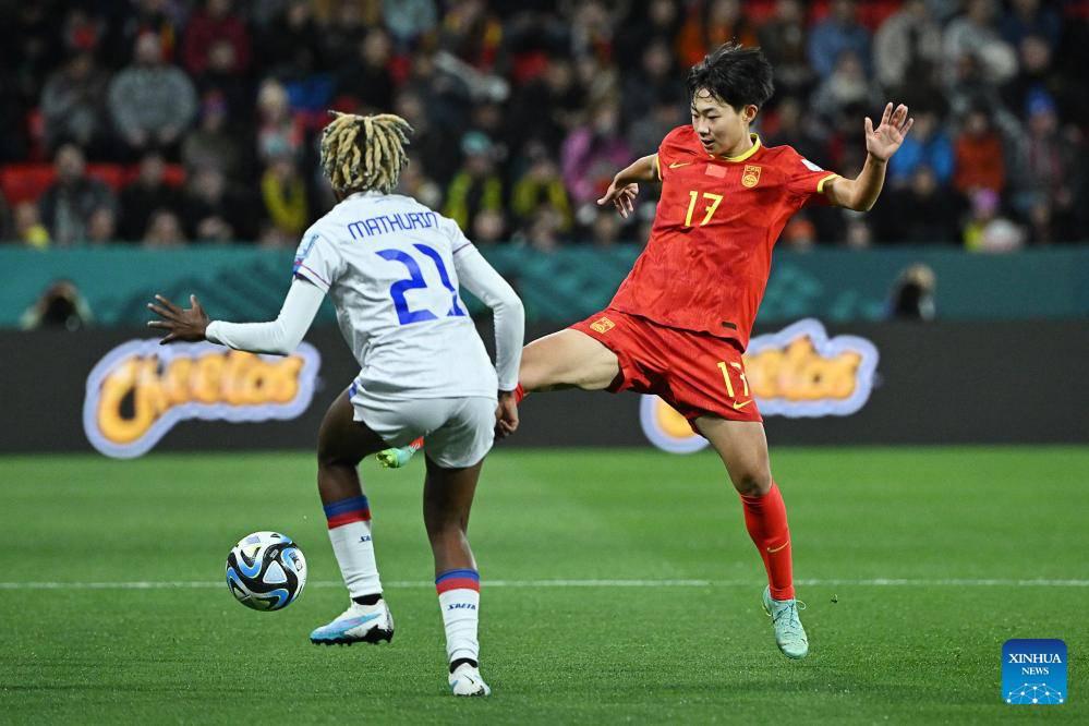 Mundial de Fútbol Femenino: China venció a Haití y sigue el sueño de clasificar a octavos. (Foto: Xinhua)