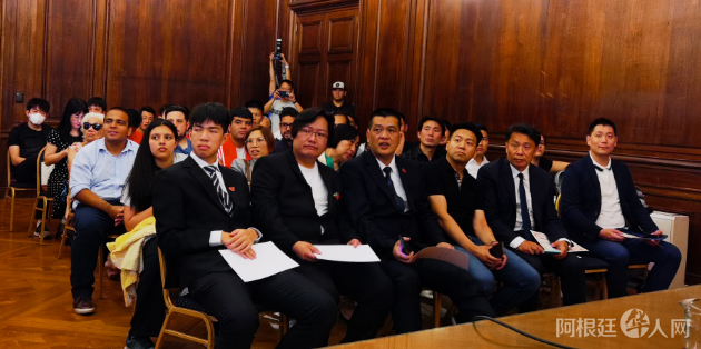 Ceremonia de entrega de premios de la Liga de Fútbol "Copa Migrantes Unidos" (Foto: argchina.com)