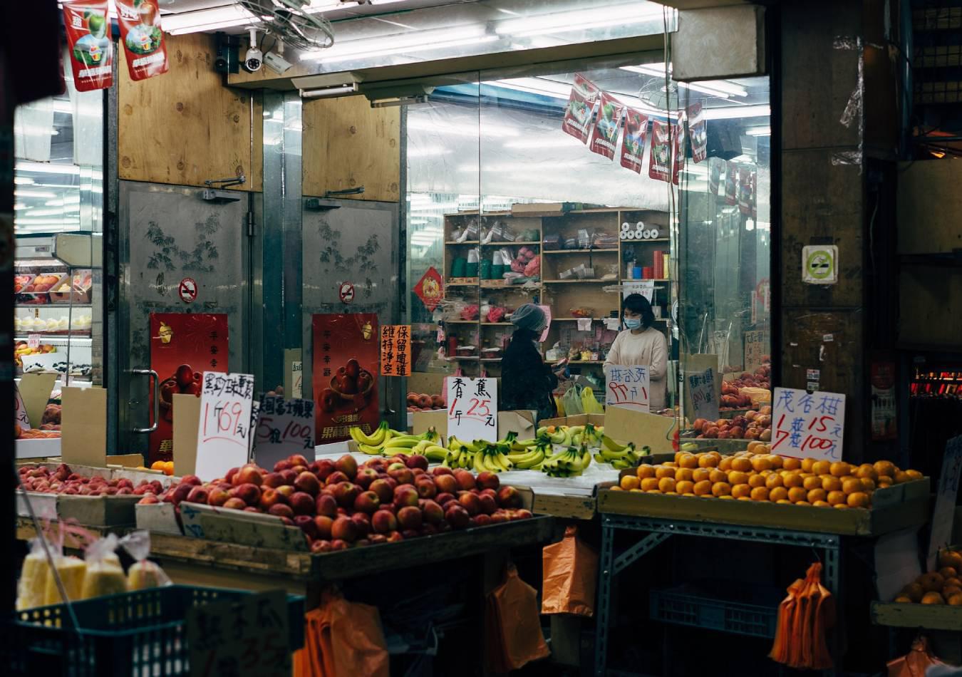 Supermercado y productos bássicos. (Foto: Pixabay)