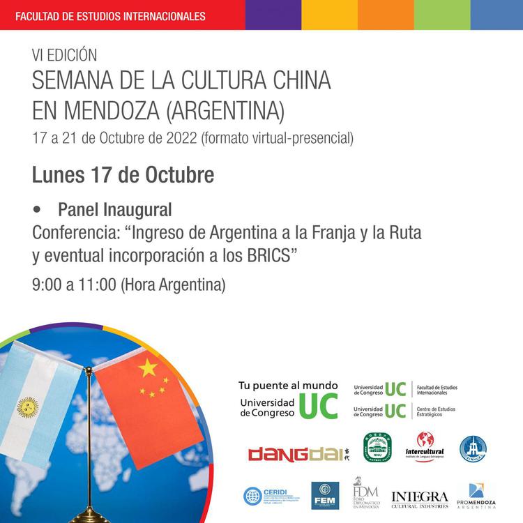 SemanaDeChina-03-ok-1536x1536