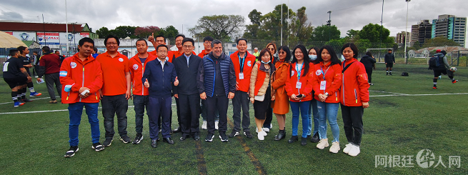 Se celebró el torneo de fútbol "Copa Migrantes Unidos" (Foto: argchina.com)