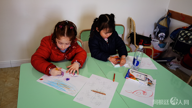 Inauguran una clase para niños descendientes de chinos en Buenos Aires