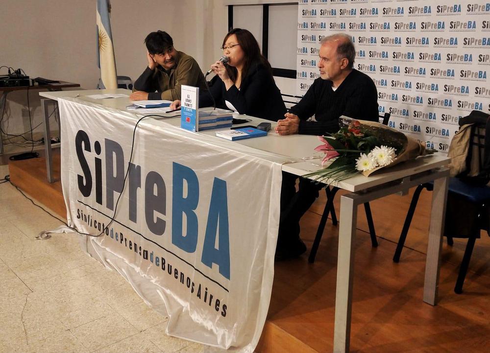 El Libro Blanco y Celeste