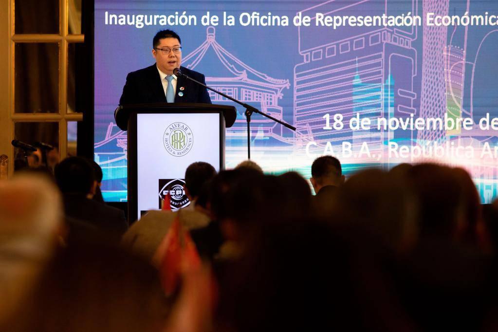 Guangdong abrió una oficina de representación económica y comercial en Buenos Aires (Foto: Xinhua)