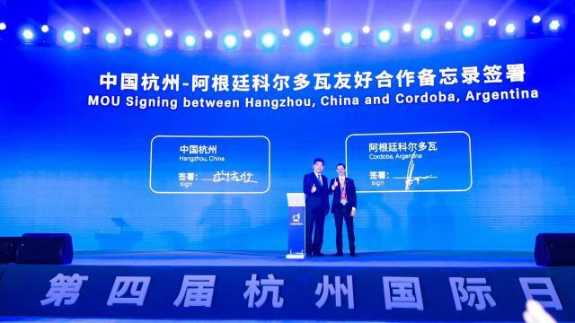 Sabino en aniversario Hangzhou