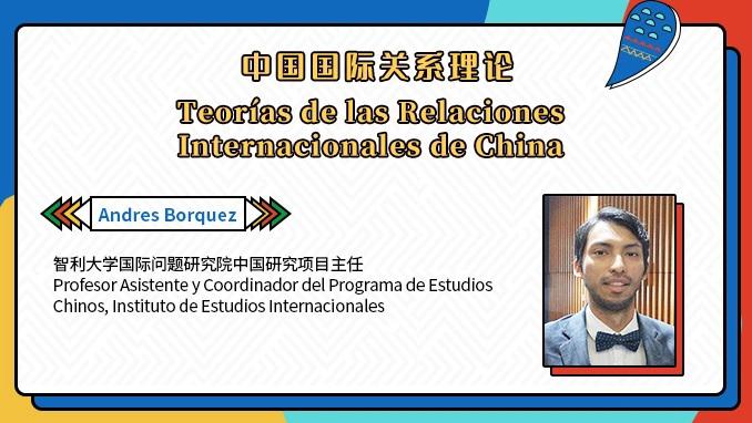 Charla Andres Borques Ciclo