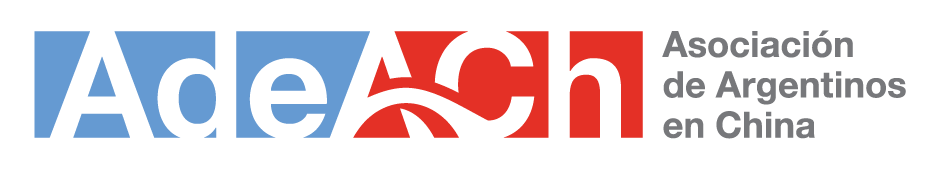 logo-adeach-web-txt-gris