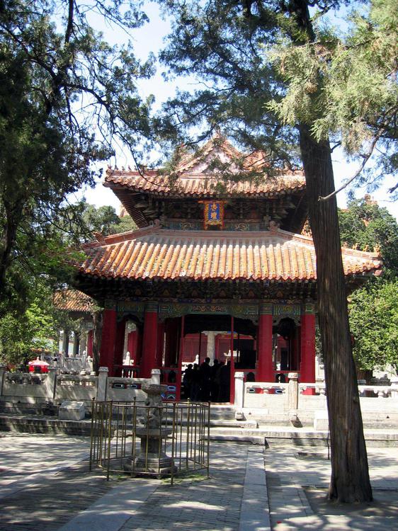 Templo y cementerio de Confucio y residencia de la familia Kong en Qufu