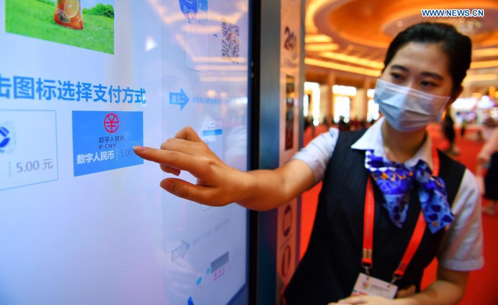 Yuan digital foto Xinhua Guo Cheng