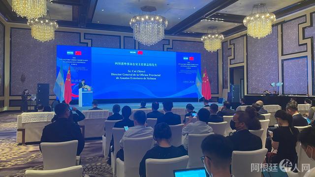 Sabino Vaca Narvaja busca aumentar la cooperación con Sichuan y el oeste de China (Foto: Argchina.org)