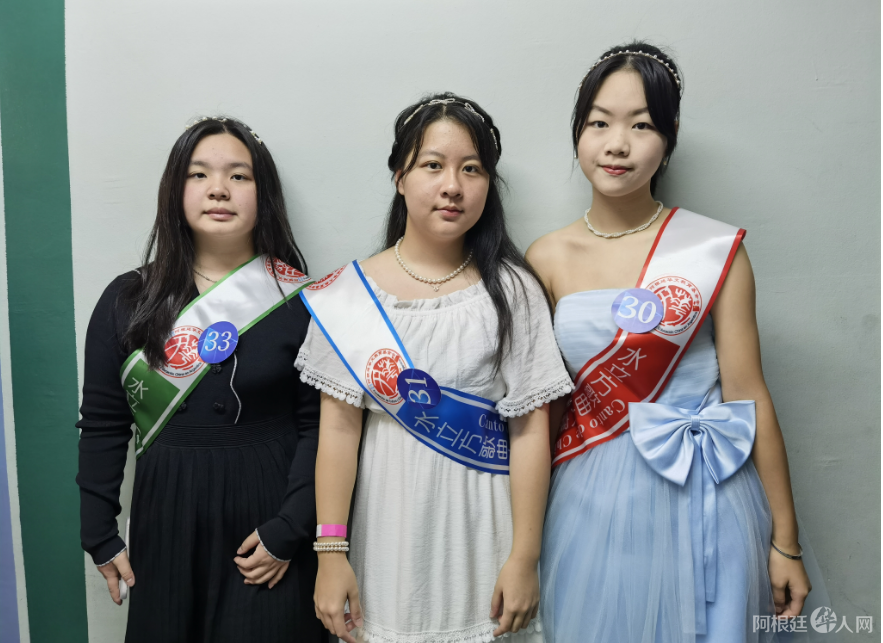 “Copa Cubo de Agua”: comenzó el concurso de canto en chino en el Teatro Astros “Copa Cubo de Agua”: comenzó el concurso de canto en chino en el Teatro Astros