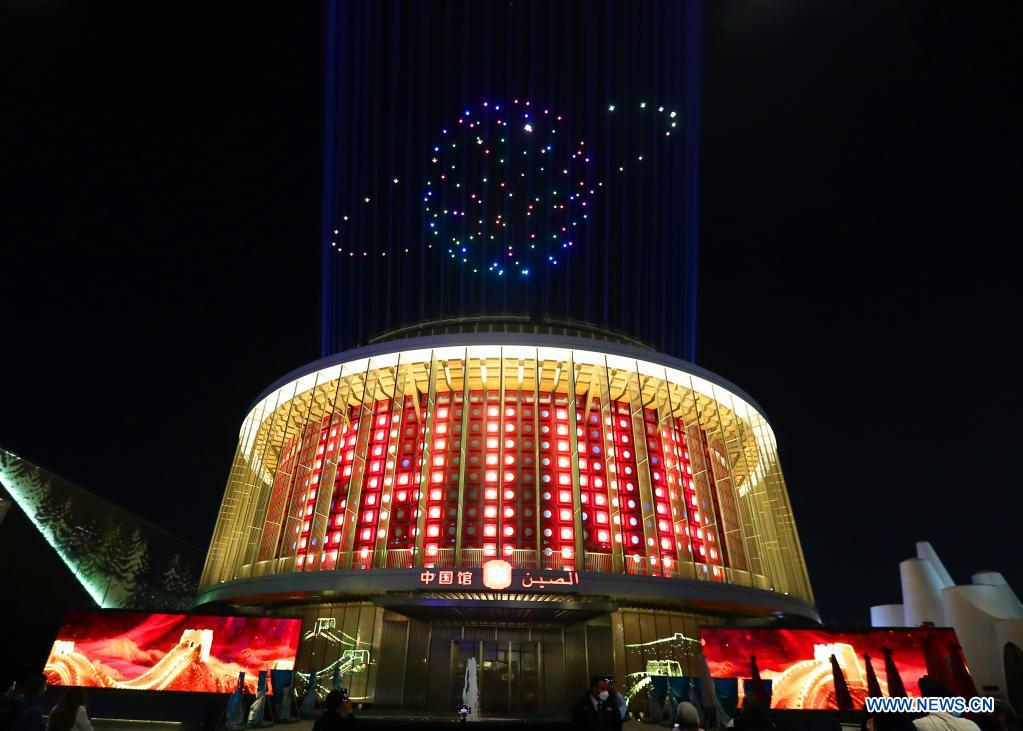 Gala de China en Expo Dubái 2020 - 2