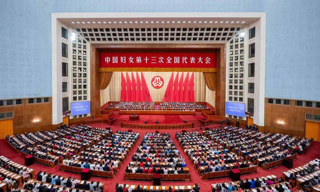 Concluyó el 13º Congreso Nacional de Mujeres en Beijing. (Foto: Xinhua)