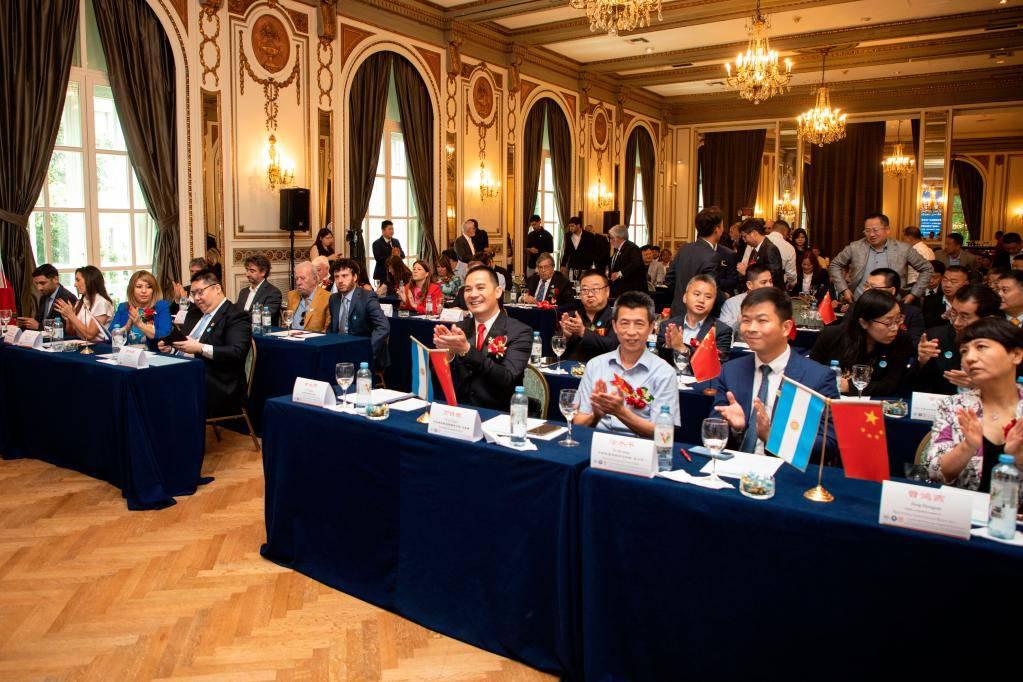 Guangdong abrió una oficina de representación económica y comercial en Buenos Aires (Foto: Xinhua) 