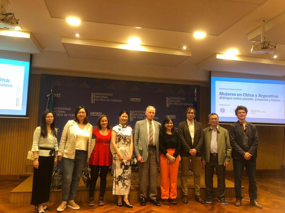 “Mujeres en China y Argentina: diálogos sobre pasado, presente y futuro”.