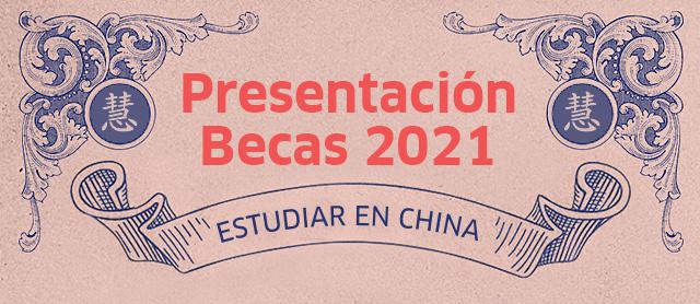 Convocatoria becas china Adebac 2