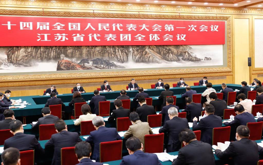 Legislativo nacional de China inicia sesión anual. (Foto: Xinhua)