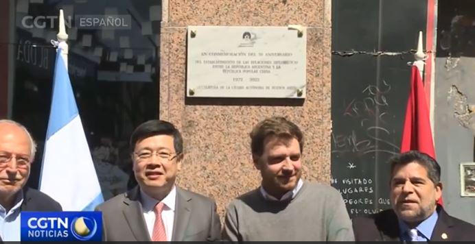 Inauguran una exposición sobre la historia de la comunidad china en Argentina. (Foto: Captura CGTN)