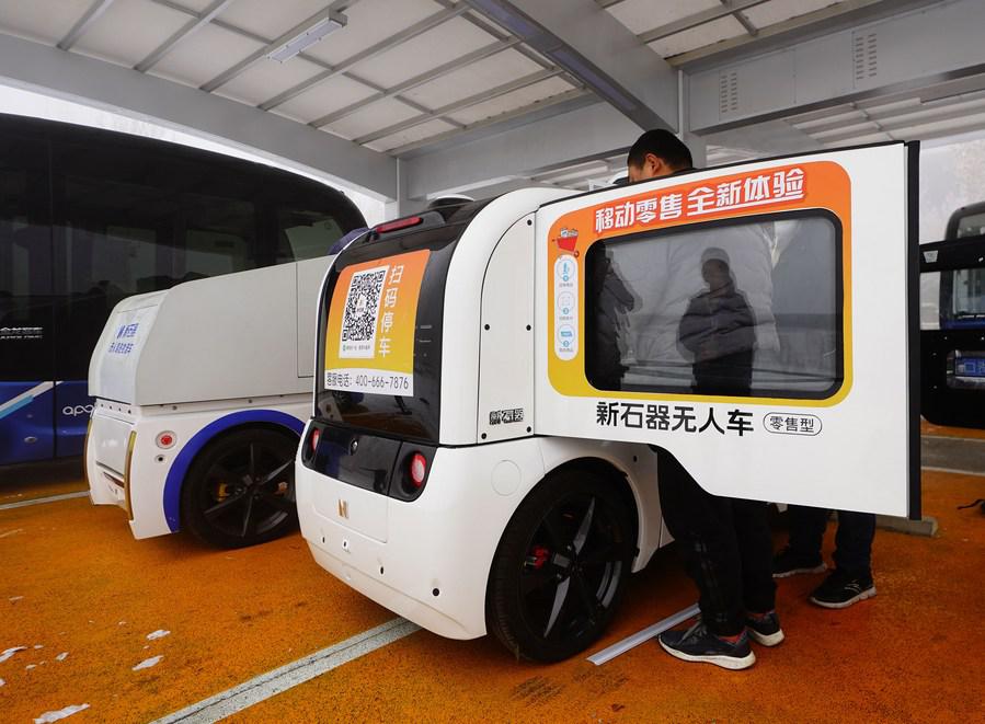  Nueva Area de Xiong'an, en la provincia de Hebei. (Foto: Xinhua)